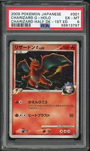 PSA 6 EX-MT 2009 Pokemon Japanese Charizard G - Holo - Half Deck 1st Ed #001 - Picture 1 of 2