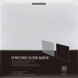 NAGAOKA Record Jacket Protective Covers, Pack of 30 JC30LP NEW from Japan - Picture 1 of 1