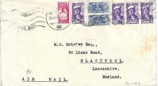 South Africa - Air Mail Cover  to Blackpool- 30.08.44 (24-1139)