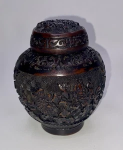 Chinese Carved Cinnabar-Style Lidded Ginger Jar - Picture 1 of 13