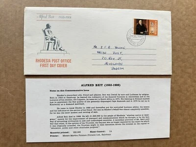 Rhodesia 1968 FDC (65)  Sir Alfred Beit #262 +Bi-Color Statue Portrait Cachet - Image 1 of 3