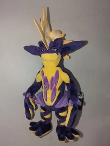 Peluche Pokemon Center Poke Toxtricity Amped Form - Imagen 1 de 2