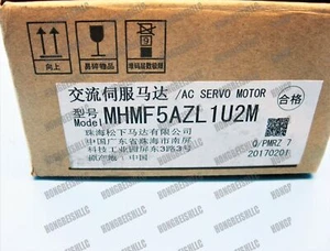MHMF5AZL1U2M Panasonic AC Servo Motor New DHL/FedEx/UPS Expedited Shipping - Picture 1 of 6