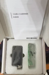 NEW MV-CS050-10GM-P  Industrial Camera  By DHL OR FedEx - Picture 1 of 2