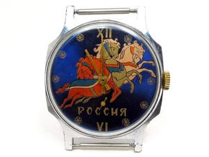 LEGENDARIO RELOJ DE PULSERA RUSO VINTAGE PARA HOMBRES POBEDA ZIM MECÁNICO FUNCIONANDO RARO - Imagen 1 de 16