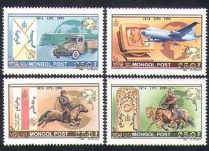 Mongolia 1999 UPU/Cavalli/Aereo/Treno/Camion/Trasporto/Ferroia/Animali 4v set n17515 - Foto 1 di 1