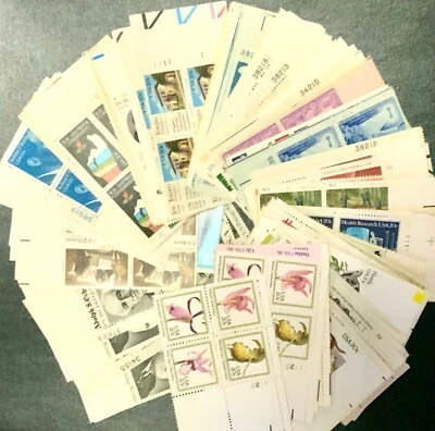 US MNH All-Different Small 3c-20c Inscription/Plate Blocks BCV$100.00 - Image 1 of 2