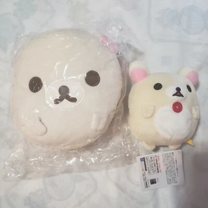 Nuevo cojín de felpa suave San-x Rillakuma Korillakuma macarrón 20 cm y... - Imagen 1 de 4