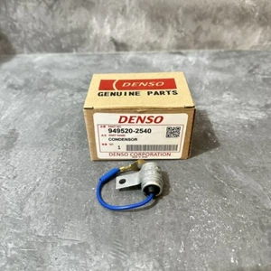 DAIHATSU HIJET MINI TRUCK VAN S65 S70 S75 S80 S81 DISTRIBUTOR CONDENSER NEW - Picture 1 of 7