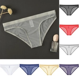 Underwear Low Rise Panties See-through Boxer Briefs Breathable Jockstrap - Picture 1 of 24