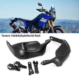 Tenere 700 World Raid Handguard Protector For Yamaha Tenere 700 Hand guards - Picture 1 of 7