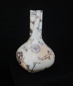 Mt. Washington Glass Hand Enameled Vase 5.5" - Picture 1 of 7