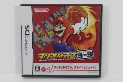 Mario Basketball 3 on 3 CIB Nintendo DS NDS Japan Import US Seller A293 - Image 1 of 4