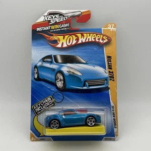 Hot Wheels 2010 New Models NISSAN 370Z Blue w/pr5 hubs + Keychain Keys To Speed - Picture 1 of 2