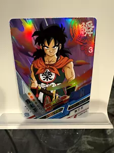 Yamcha R LZ03-013 Dragon Heroes Dragon Ball Anime TCG CCG Card - Picture 1 of 2