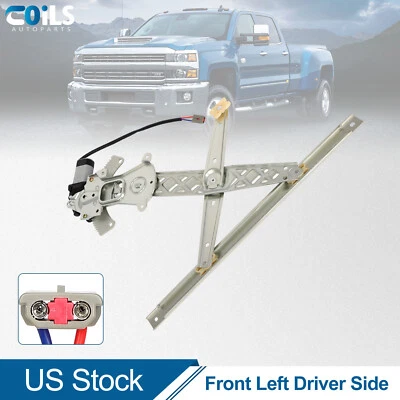 Front Left Window Regulator For Lincoln Continental 1995-2002 Sedan w/ Motor - Image 1 of 4