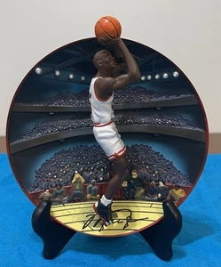 Michael Jordan "Rim Rocker" Collective Plate A1215 Upper Deck - Bild 1 von 11