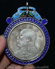 2.6" Old Chinese Copper Inlay Silver Dynasty Yuan Big head Amulet Pendant