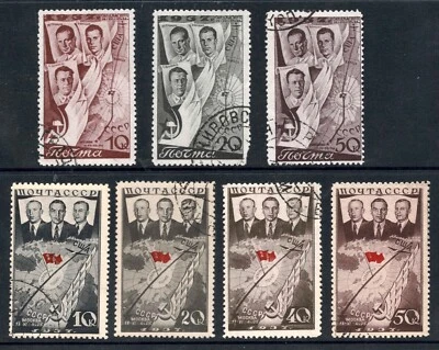 USSR 1935–1937 Polar Exploration & Aviation – Complete Set – Used - Image 1 of 2