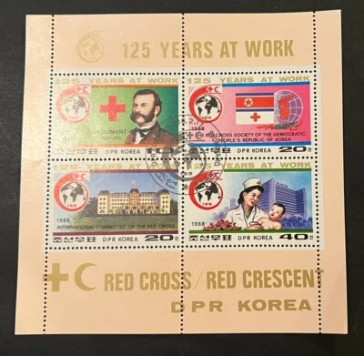 Sellos de viaje: Hoja de recuerdo Corea 1987 - 125 años Cruz Roja usada OG CTO NH Foto 1 de 4