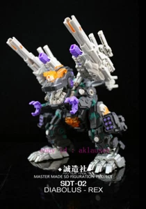 Collection  Master Made Trypticon Sdt-02 Diabolus- Rex Q Version Action Figure - Picture 1 of 7