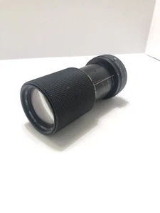 Vivitar MC 70-210mm f/4.5 Macro Focusing Zoom 52mm Lens 1:4.5 For Canon - Picture 1 of 8