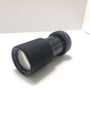 Vivitar MC 70-210mm f/4.5 Macro Focusing Zoom 52mm Lens 1:4.5 For Canon - Image 1 of 4