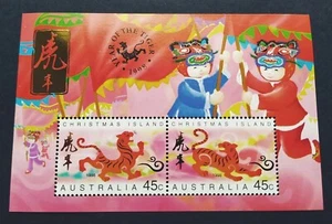 1998 Christmas Island Zodiac Animals Lunar Year Tiger Miniature Sheet 圣诞岛生肖虎年小全张 - Picture 1 of 3