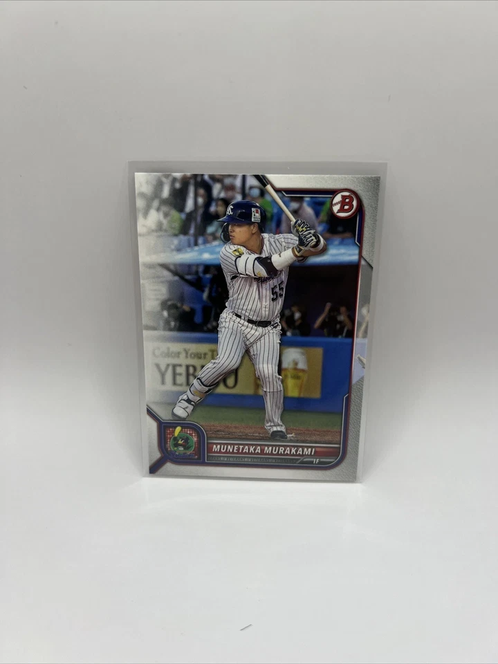 2022 Topps Bowman NPB Munetaka Murakami Paper Base Tokyo Yakult Swallows - Image 1 of 1