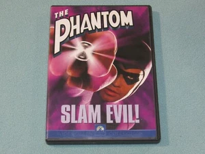 Das Phantom (DVD, 1999, Breitbild) - Bild 1 von 8