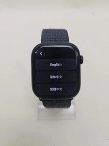 Nur GPS Apple Watch Series 10 46MM Jet Black Blue Alpine Loop MWWL3LW/A - Bild 1 von 5