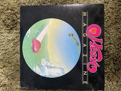 Альбом виниловых пластинок грибных пластинок журнал Heart 1977 - Изображение 1 из 2