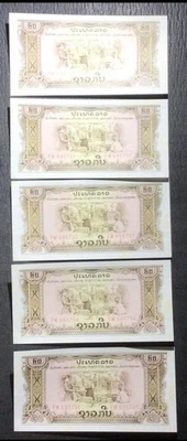 1975 $20 Kip Laos sin circular ¡Juego de 5 consecutivos X5791! ¡Papel moneda antiguo! Foto 1 de 2