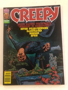 Warren Publishing CREEPY #122 (Oktober 1980) - Steve Gan Mike Zeck Atoz - Bild 1 von 3