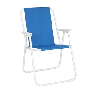 Foldable Beach/Lawn Chair - Portable Outdoor Chair - Oxford Fabric With Armrests - Picture 1 of 21