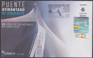 ESPAÑA SC #4120 FDC TEMA CONJUNTO CON ISRAEL 30 AÑOS RELACIONES DIPLOMÁTICAS - Imagen 1 de 1