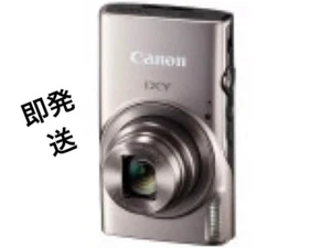 New Canon PowerShot IXY 650 Elph 360 HS Compact Digital Camera Silver - Picture 1 of 3