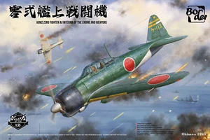 Border BF-006 1/35 A6M2 ZERO FIGHTER W/INTERIOR OF THE ENGINE AND WEAPONS - Picture 1 of 7