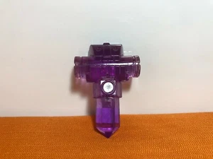 Skylanders Trap Team Magic Log Holder  - Picture 1 of 1