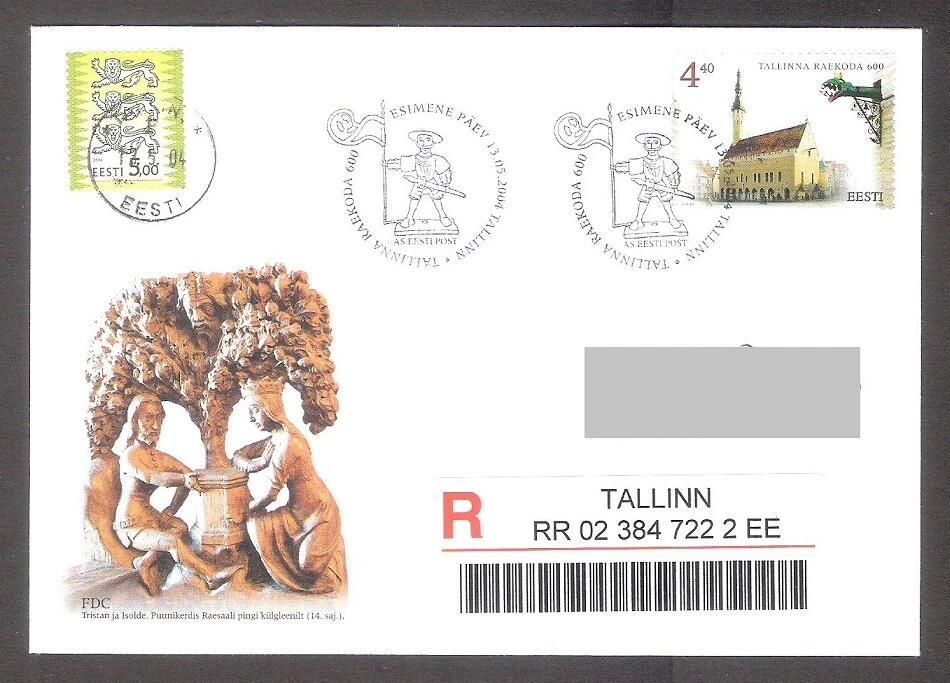 Tallinn Town Hall 2004 Estonia  stamp FDC Mi 489 REGISTERED - Image 1 of 1