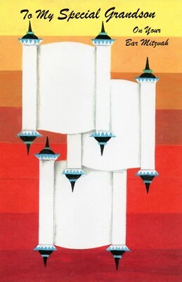 Tarjeta especial BAR MITZVAH PARA NIETO ESPECIAL de Saludos Populares + Sobre Foto 1 de 4