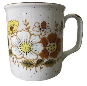 Vintage Japan Lunch Mates Frühling Cultura Kollektion Kaffeebecher Blumenmuster 3,5" hoch Boho MCM - Bild 1 von 6