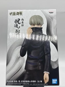 Figurine Jujutsu Kaisen Toge Inumaki Jukon BANPRESTO Anime Mascotte Prix Japon Neuf - Photo 1 sur 6