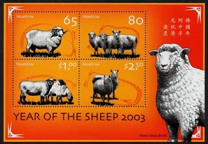 Niuafo'ou 2003 - Chinese New Year of the Sheep - Sheetlet - MNH - Picture 1 of 1