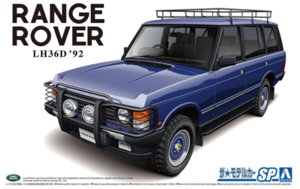 1/24 Land Rover Range Rover Custom 1992 Aoshima 061374 - Immagine 1 di 1