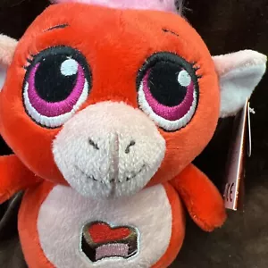 Russ Yummy Peepers Treat Scented Plushie Corey Cupcake 16cm Leopard Print - Picture 1 of 15