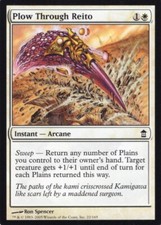4X PLOW THROUGH REITO WHITE SAVIORS KAMIGAWA MTG MAGIC NM X4 (yourdeckbuilder)