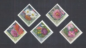 Russia 1970 Flowers – Orchids (Scott 3789-93 ) Set of 5 MNH - Picture 1 of 1