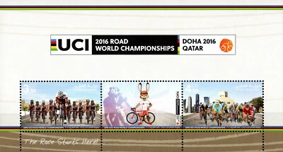 QATAR 2016 UNION CYCLISTE INTERNATIONALE (UCI) CHAMPIONSHIPS SHEET SC1122a-c MNH - Image 1 of 4