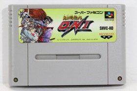 ONI Kishin Kourinden SFC Nintendo Super Famicom SNES Japan Import US Seller I388